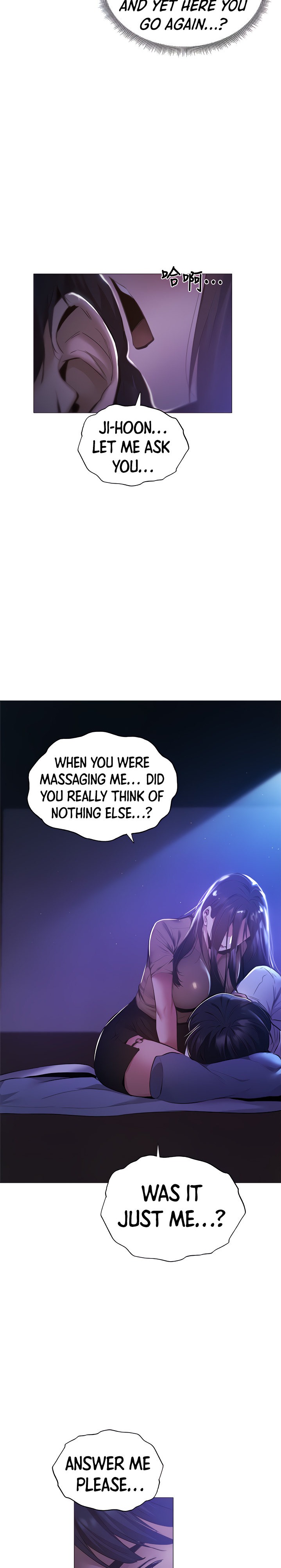 Is there an Empty Room? Chap Chapter 36-Is there an Empty Room? - Next Chap 37