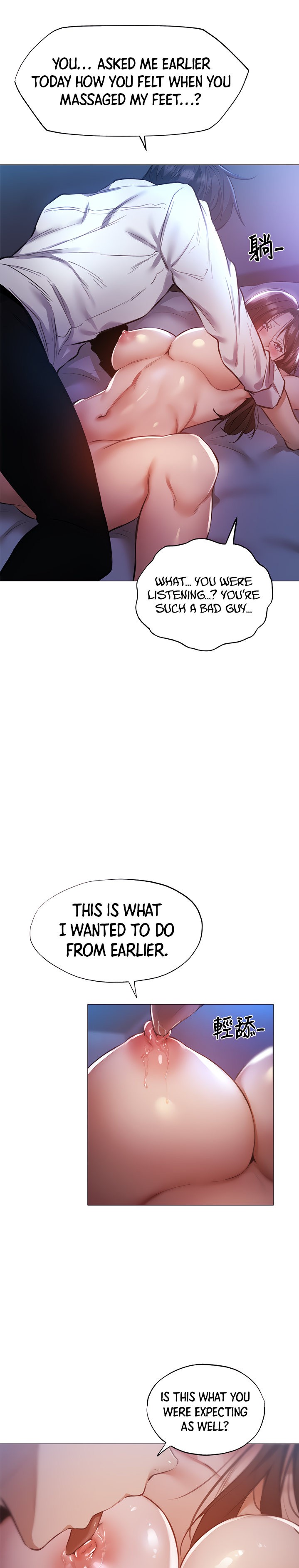 Is there an Empty Room? Chap Chapter 37-Is there an Empty Room? - Next Chap 38