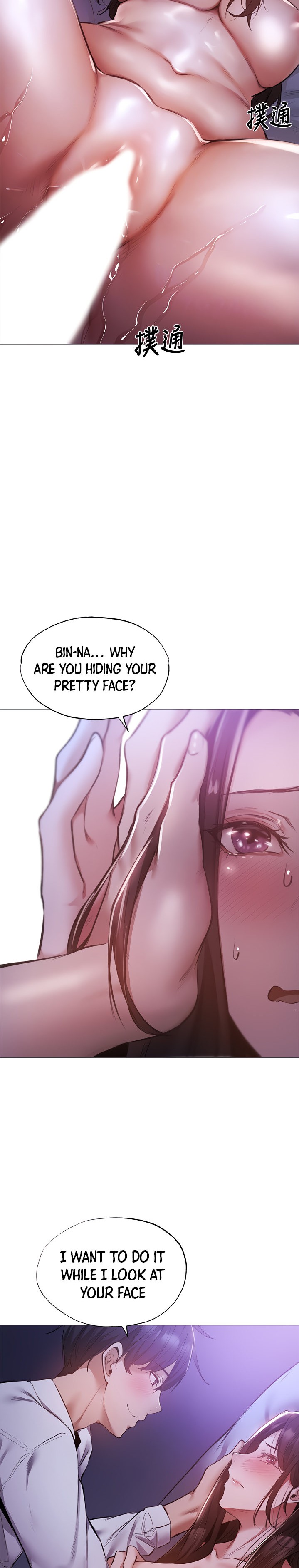 Is there an Empty Room? Chap Chapter 37-Is there an Empty Room? - Next Chap 38