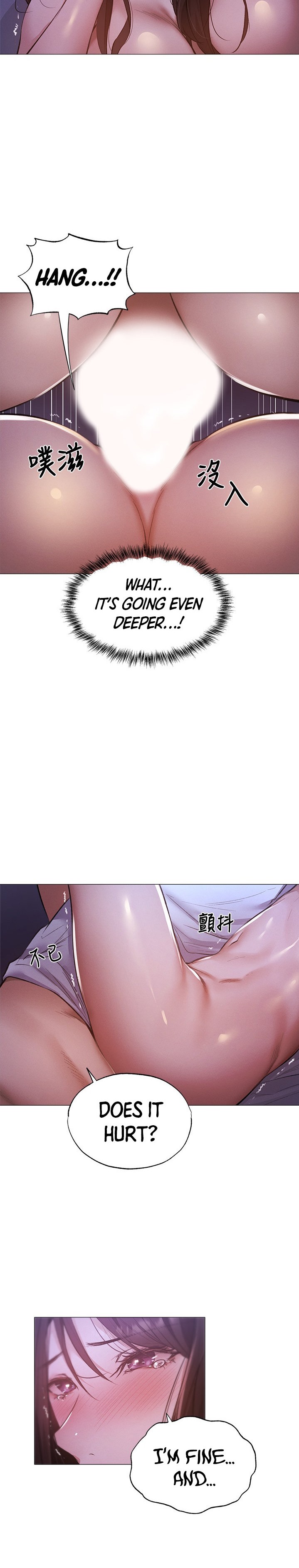 Is there an Empty Room? Chap Chapter 37-Is there an Empty Room? - Next Chap 38