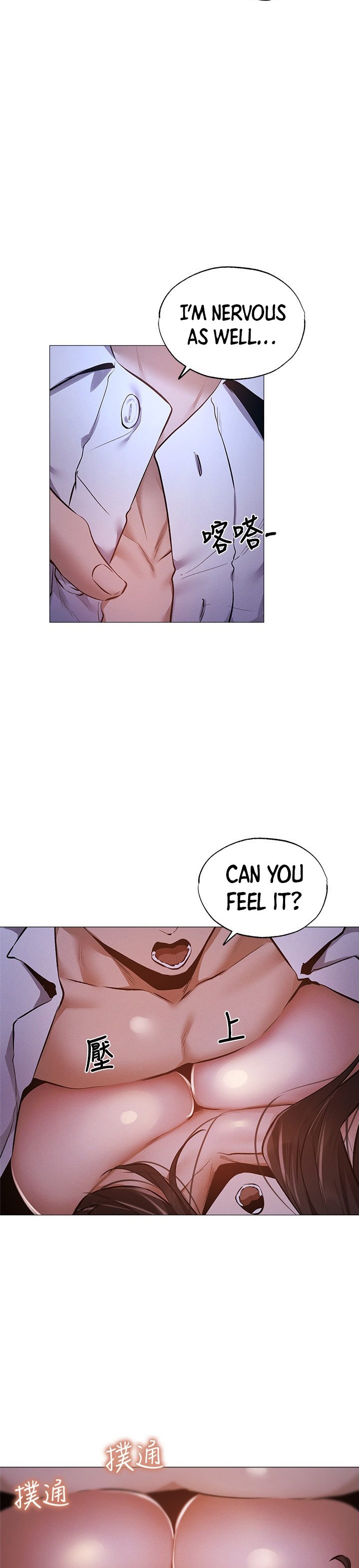 Is there an Empty Room? Chap Chapter 37-Is there an Empty Room? - Next Chap 38