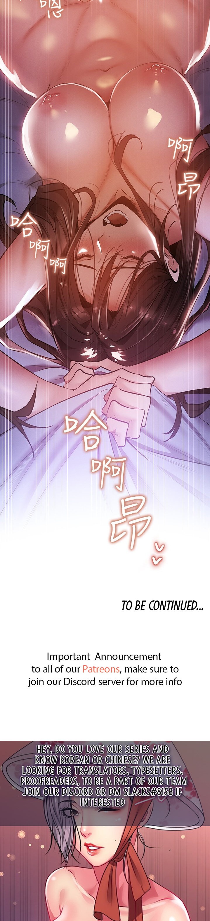 Is there an Empty Room? Chap Chapter 37-Is there an Empty Room? - Next Chap 38