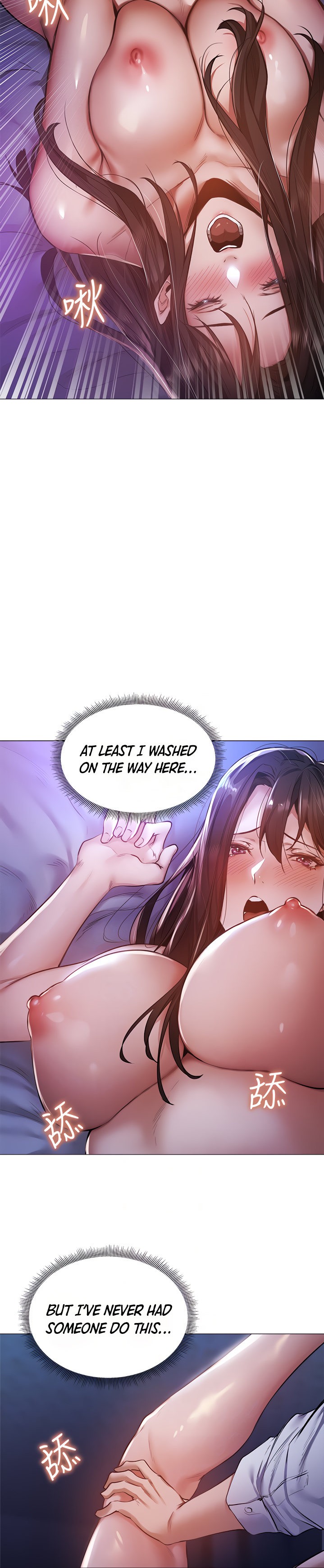 Is there an Empty Room? Chap Chapter 37-Is there an Empty Room? - Next Chap 38