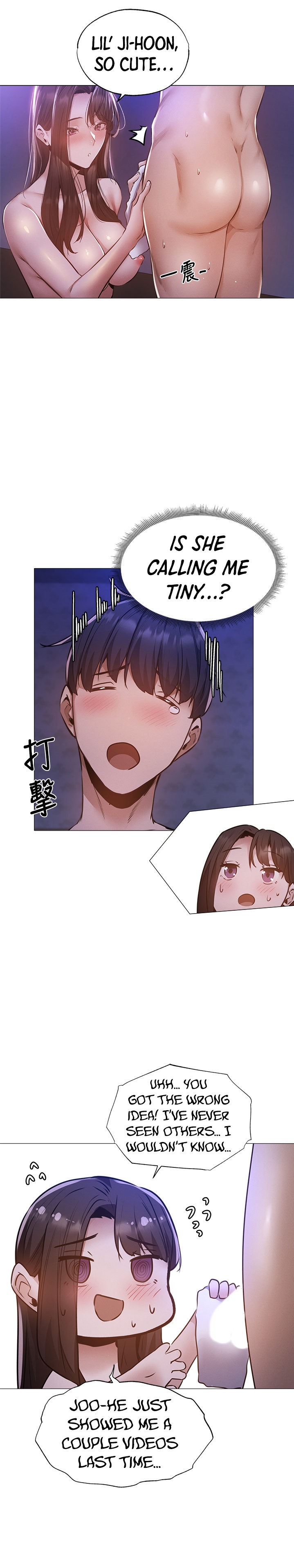 Is there an Empty Room? Chap Chapter 38-Is there an Empty Room? - Next Chap 39