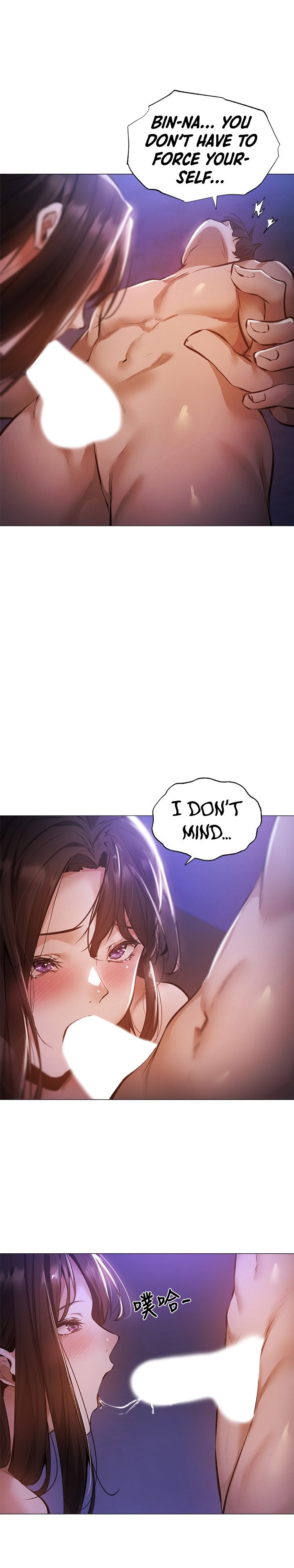 Is there an Empty Room? Chap Chapter 38-Is there an Empty Room? - Next Chap 39