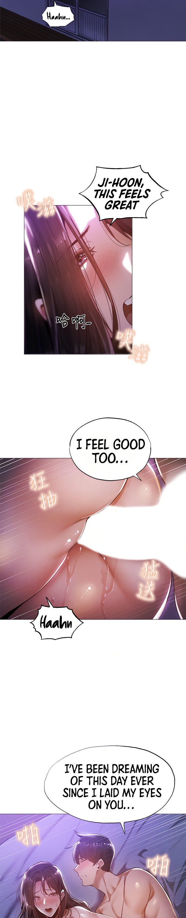 Is there an Empty Room? Chap Chapter 38-Is there an Empty Room? - Next Chap 39