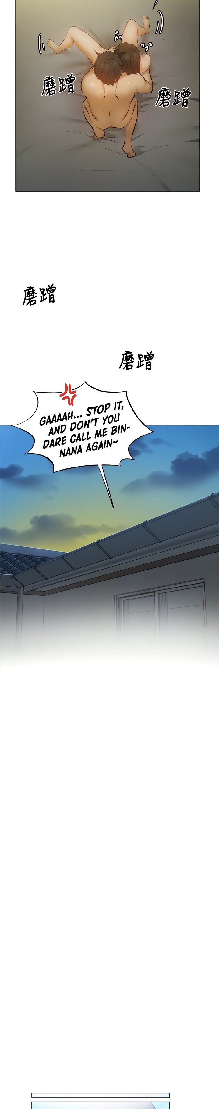 Is there an Empty Room? Chap Chapter 40-Is there an Empty Room? - Next Chap 42