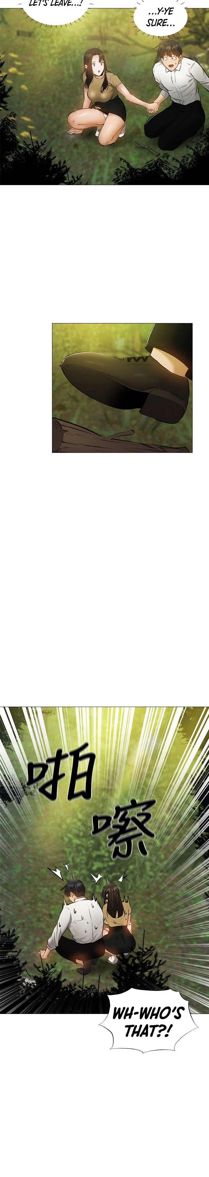 Is there an Empty Room? Chap Chapter 40-Is there an Empty Room? - Next Chap 42