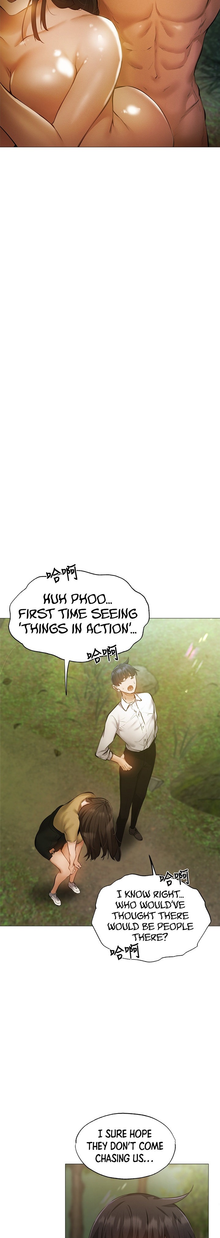 Is there an Empty Room? Chap Chapter 40-Is there an Empty Room? - Next Chap 42