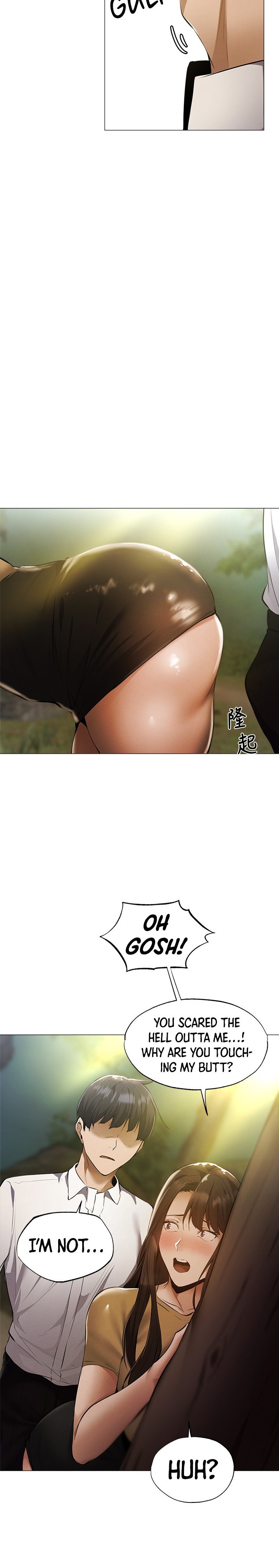 Is there an Empty Room? Chap Chapter 40-Is there an Empty Room? - Next Chap 42