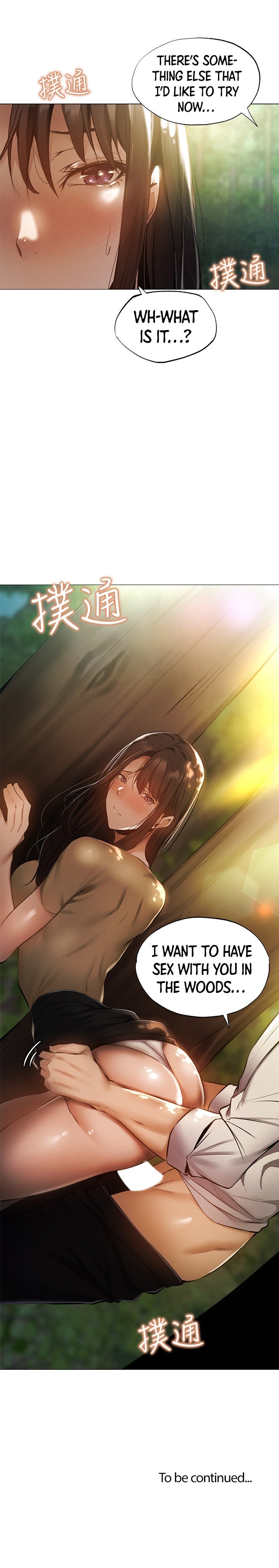 Is there an Empty Room? Chap Chapter 40-Is there an Empty Room? - Next Chap 42