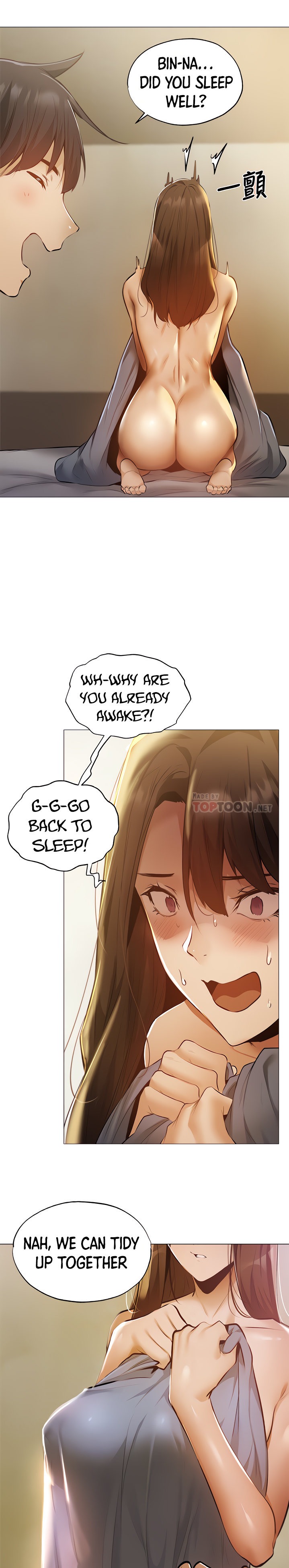 Is there an Empty Room? Chap Chapter 40-Is there an Empty Room? - Next Chap 42