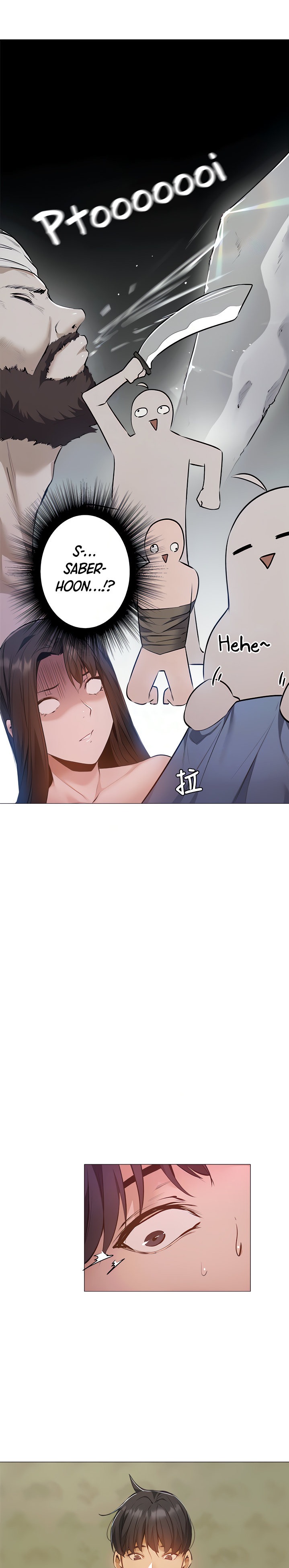 Is there an Empty Room? Chap Chapter 40-Is there an Empty Room? - Next Chap 42