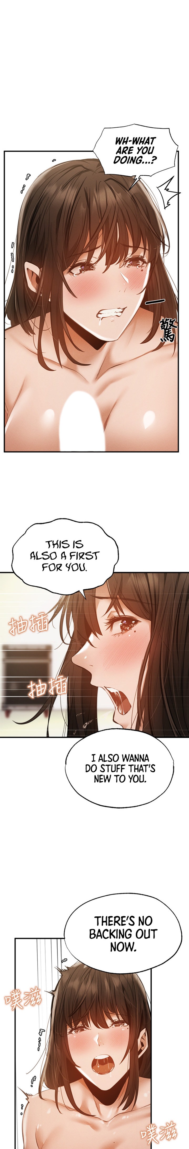 Is there an Empty Room? Chap Chapter 45-Is there an Empty Room? - Next Chap 47