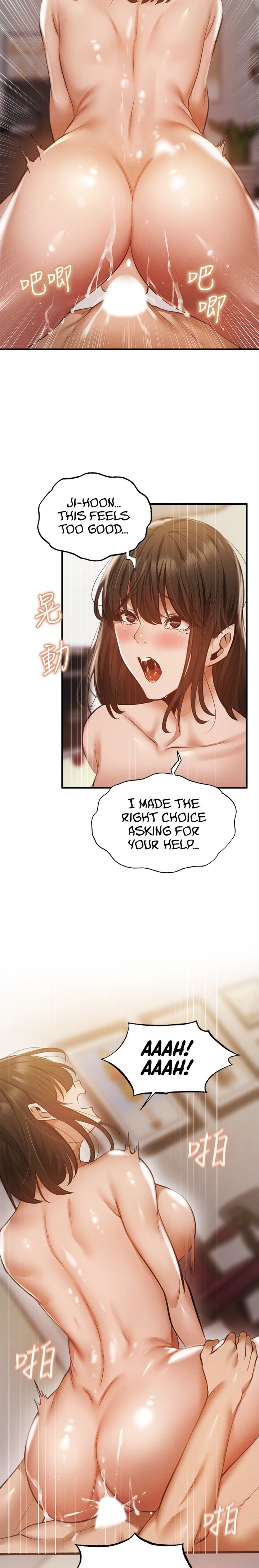 Is there an Empty Room? Chap Chapter 45-Is there an Empty Room? - Next Chap 47