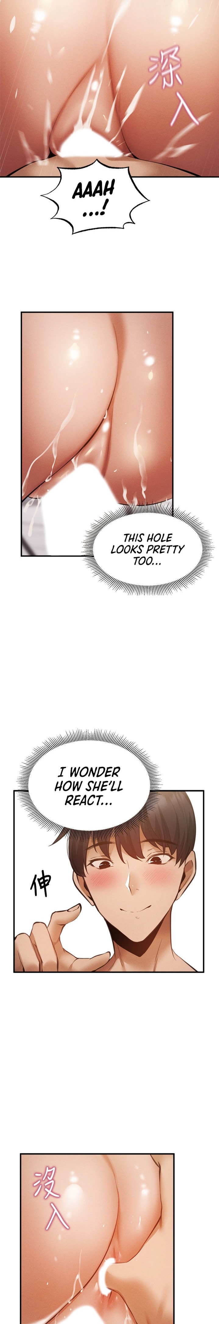 Is there an Empty Room? Chap Chapter 45-Is there an Empty Room? - Next Chap 47