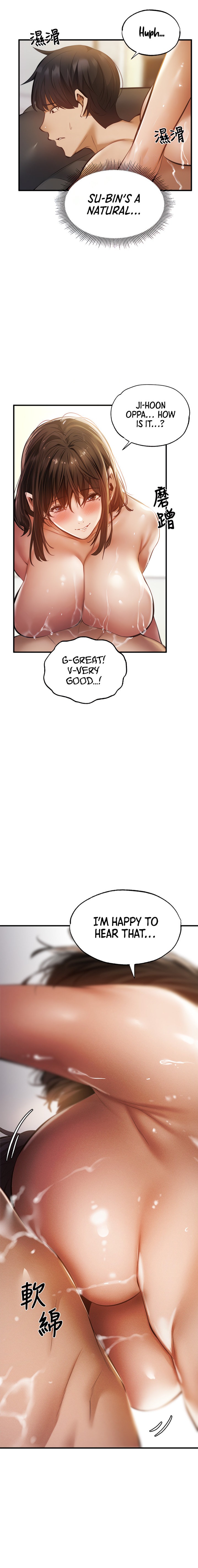 Is there an Empty Room? Chap Chapter 45-Is there an Empty Room? - Next Chap 47