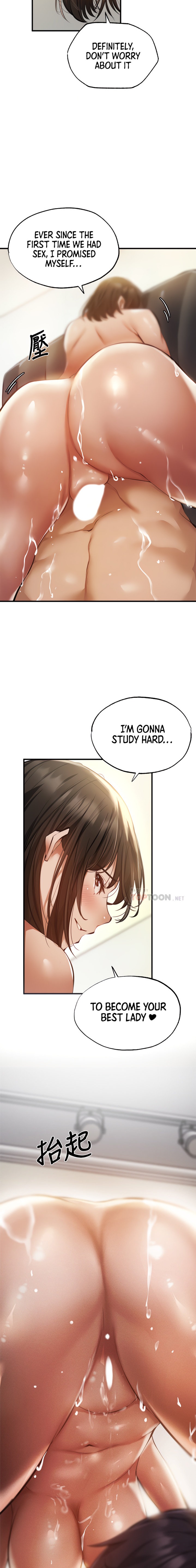 Is there an Empty Room? Chap Chapter 45-Is there an Empty Room? - Next Chap 47