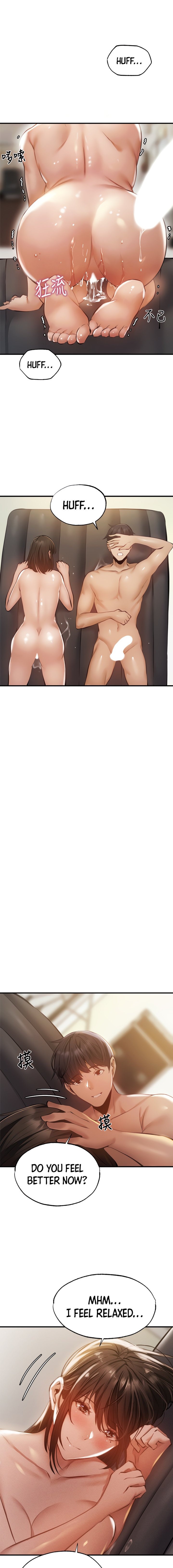 Is there an Empty Room? Chap Chapter 46-Is there an Empty Room? - Next Chap 48