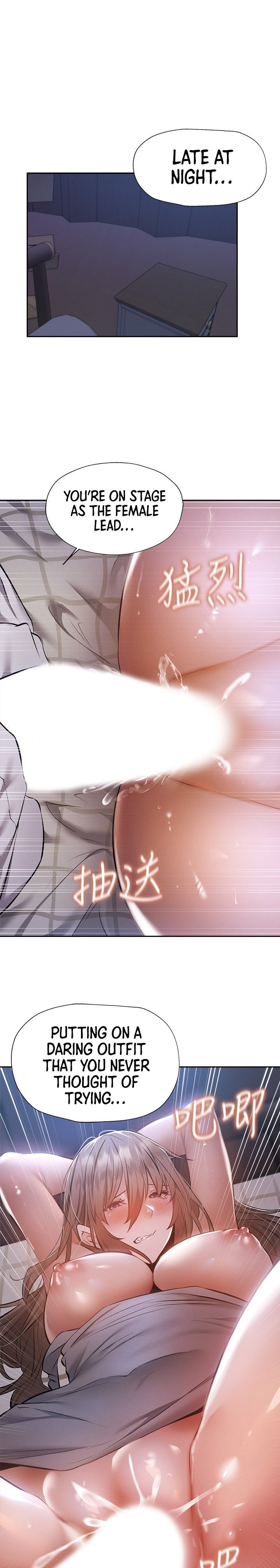 Is there an Empty Room? Chap Chapter 51-Is there an Empty Room? - Next Chap 53