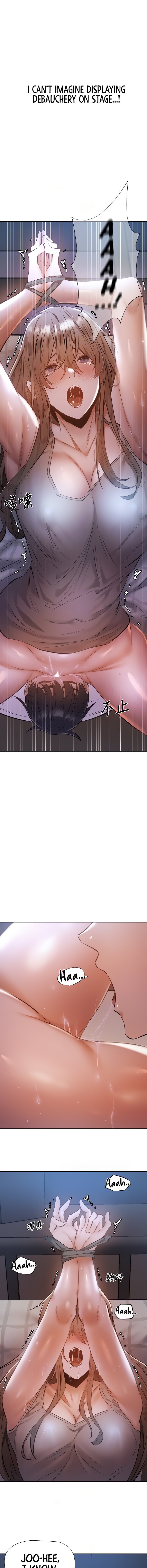 Is there an Empty Room? Chap Chapter 51-Is there an Empty Room? - Next Chap 53