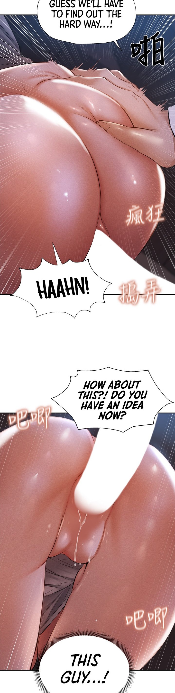 Is there an Empty Room? Chap Chapter 52-Is there an Empty Room? - Next Chap 54