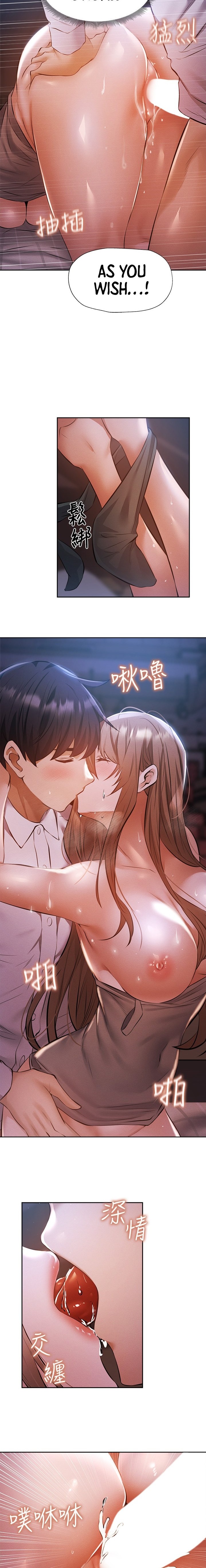 Is there an Empty Room? Chap Chapter 52-Is there an Empty Room? - Next Chap 54