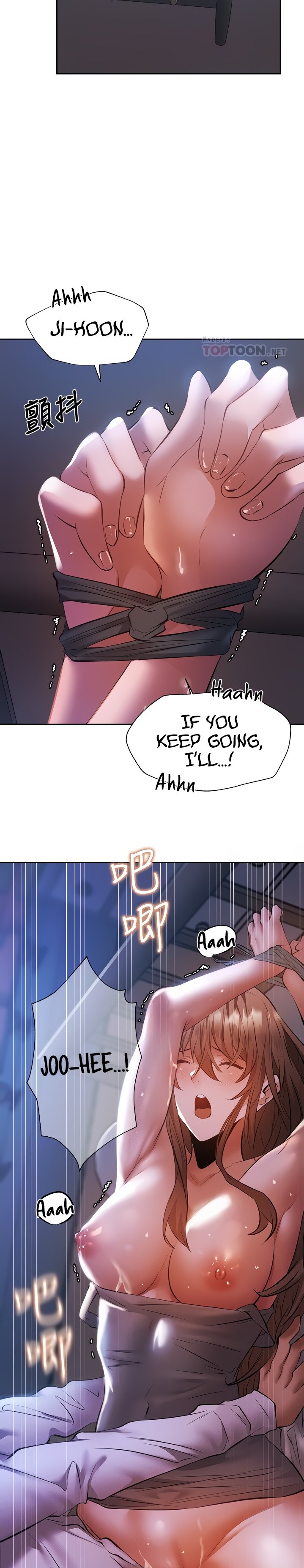 Is there an Empty Room? Chap Chapter 52-Is there an Empty Room? - Next Chap 54