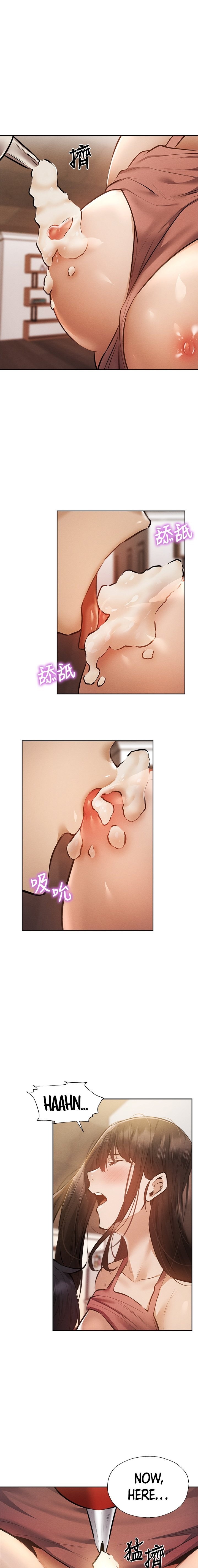 Is there an Empty Room? Chap Chapter 54-Is there an Empty Room? - Next Chap 56