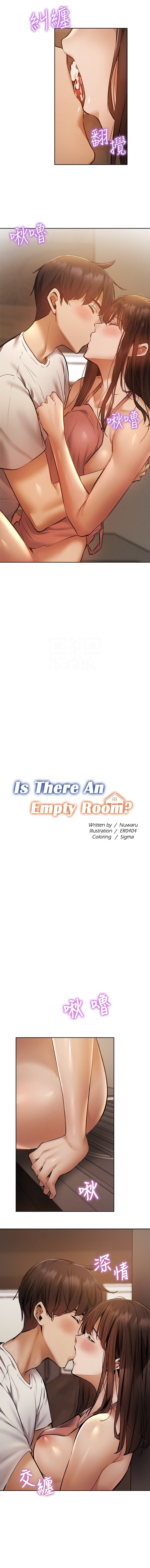 Is there an Empty Room? Chap Chapter 55-Is there an Empty Room? - Next Chap 57