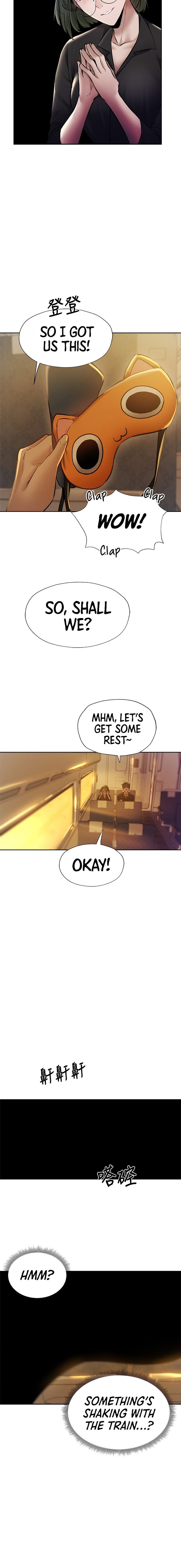 Is there an Empty Room? Chap Chapter 56-Is there an Empty Room? - Next Chap 58