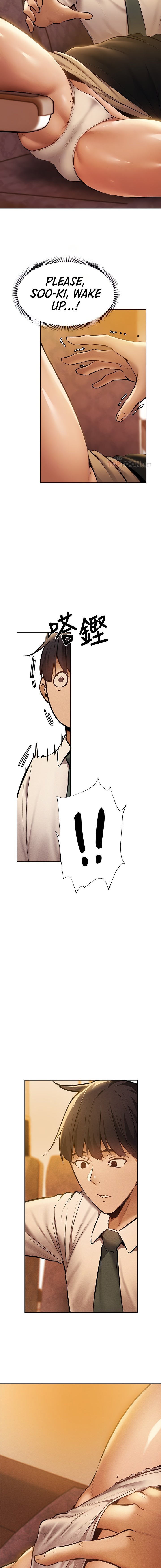 Is there an Empty Room? Chap Chapter 57-Is there an Empty Room? - Next Chap 59