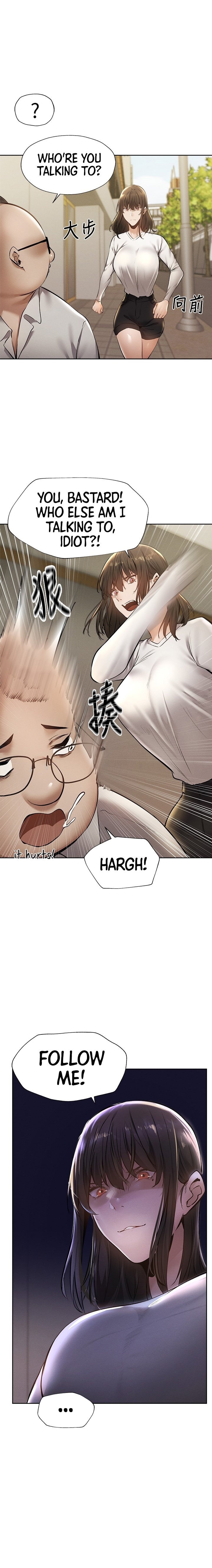 Is there an Empty Room? Chap Chapter 58-Is there an Empty Room? - Next Chap 60