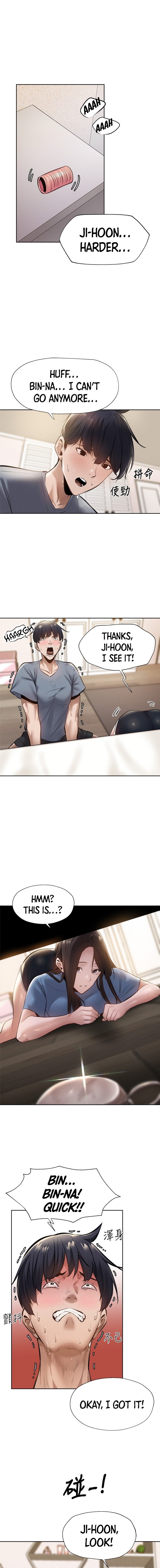 Is there an Empty Room? Chap Chapter 60-Is there an Empty Room? - Next Chap 62