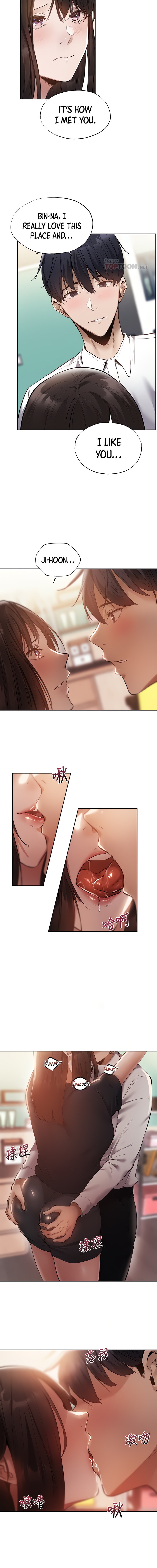 Is there an Empty Room? Chap Chapter 64-Is there an Empty Room? - Next Chap 66