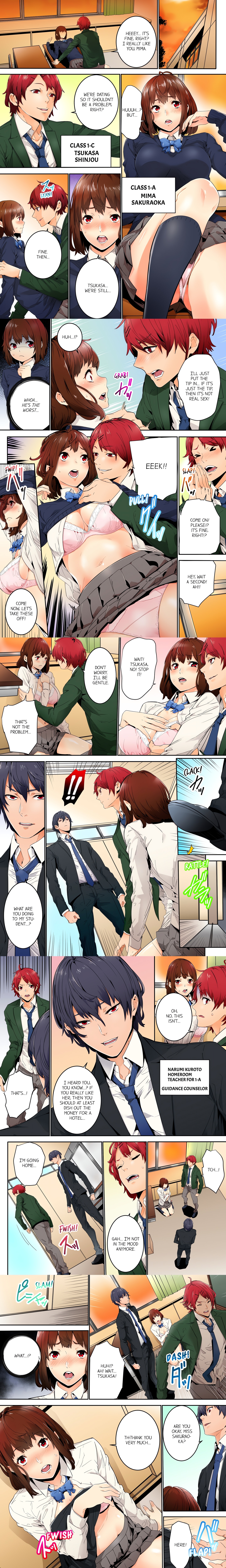 Just The Tip Inside is Not Sex (Uncensored) Chap Chapter 1-Just The Tip Inside is Not Sex (Uncensored) - Next Chap 2