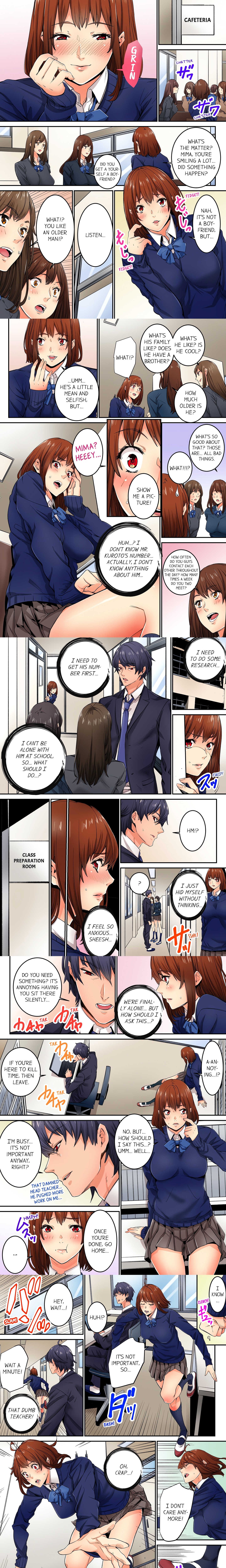 Just The Tip Inside is Not Sex (Uncensored) Chap Chapter 19-Just The Tip Inside is Not Sex (Uncensored) - Next Chap 20