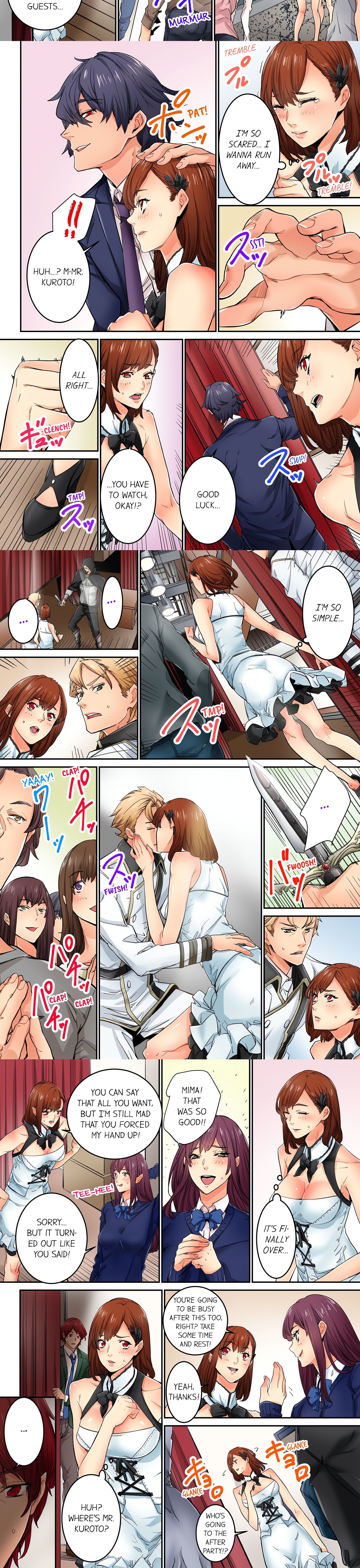 Just The Tip Inside is Not Sex (Uncensored) Chap Chapter 25-Just The Tip Inside is Not Sex (Uncensored) - Next Chap 26