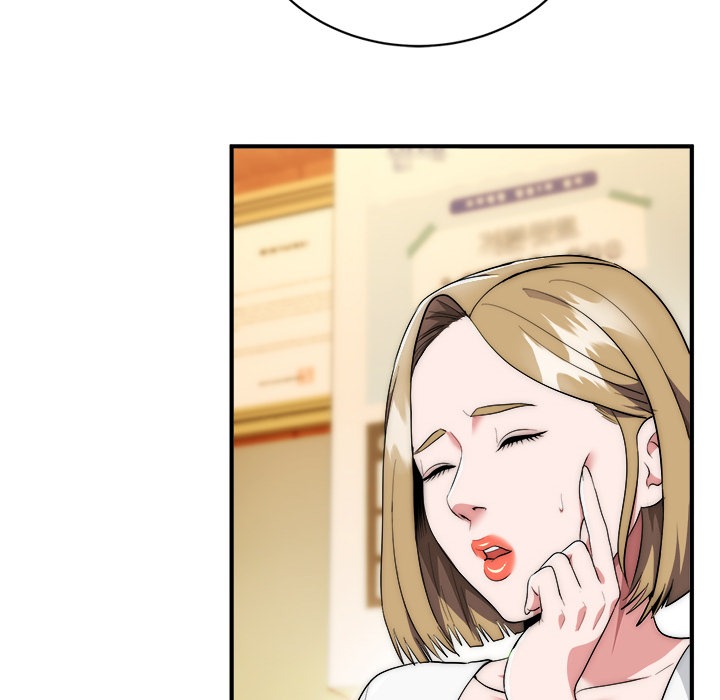 Kangsae the Strong Chap Chapter 12-Kangsae the Strong - Next Chap 13