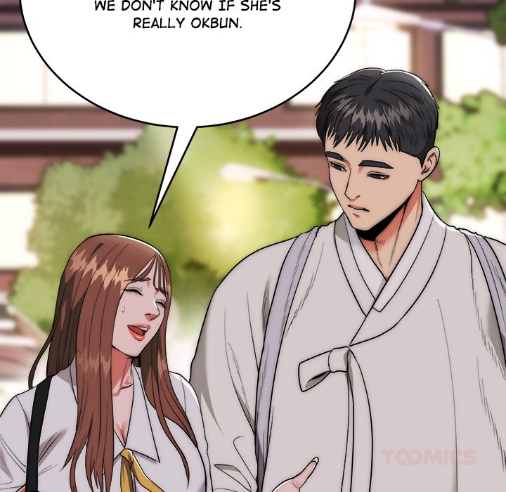 Kangsae the Strong Chap Chapter 12-Kangsae the Strong - Next Chap 13