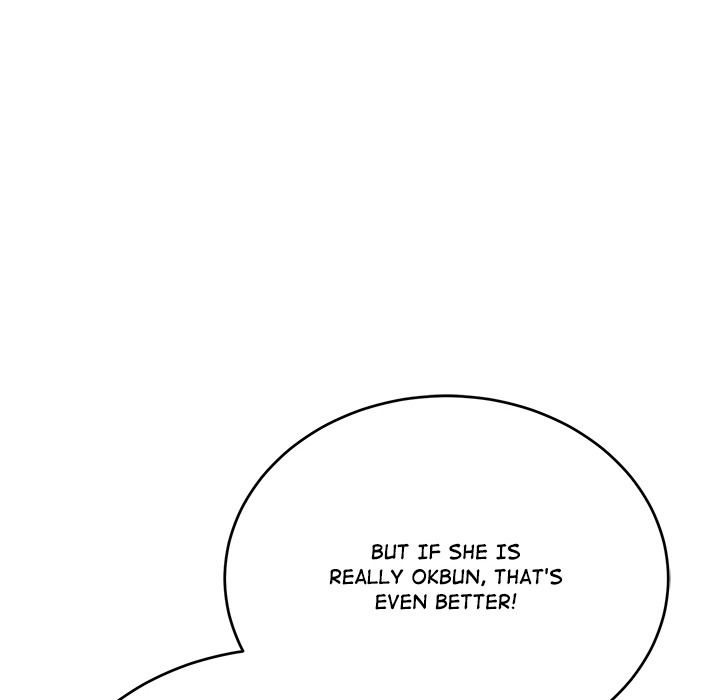 Kangsae the Strong Chap Chapter 12-Kangsae the Strong - Next Chap 13