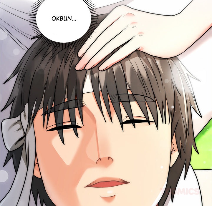 Kangsae the Strong Chap Chapter 13-Kangsae the Strong - Next Chap 14