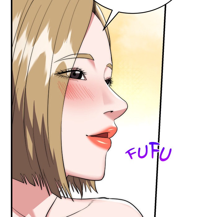 Kangsae the Strong Chap Chapter 16-Kangsae the Strong - Next Chap 17