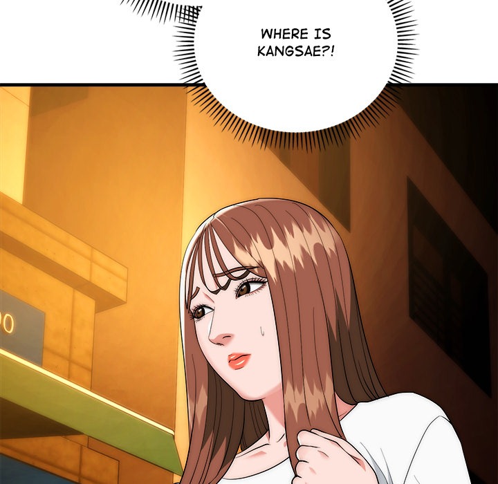 Kangsae the Strong Chap Chapter 17-Kangsae the Strong - Next Chap 18