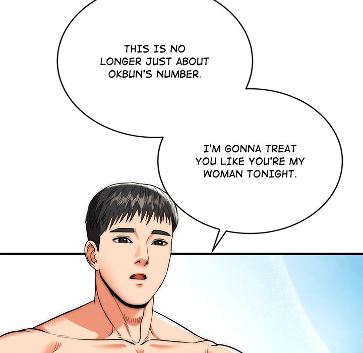 Kangsae the Strong Chap Chapter 17-Kangsae the Strong - Next Chap 18