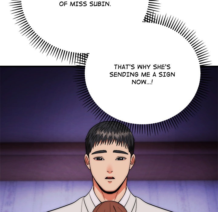 Kangsae the Strong Chap Chapter 20-Kangsae the Strong - Next Chap 21