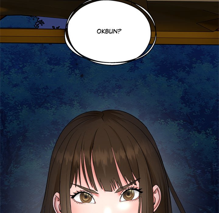 Kangsae the Strong Chap Chapter 1-Kangsae the Strong - Next Chap 2