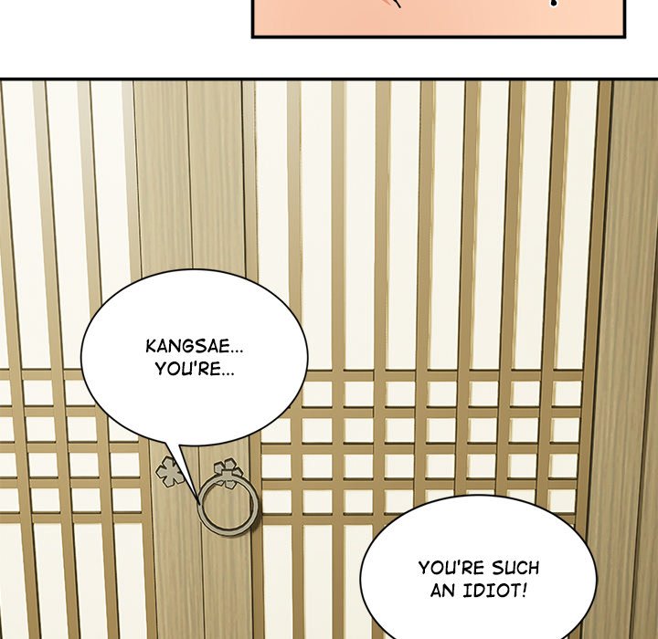 Kangsae the Strong Chap Chapter 1-Kangsae the Strong - Next Chap 2