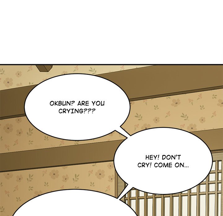 Kangsae the Strong Chap Chapter 1-Kangsae the Strong - Next Chap 2