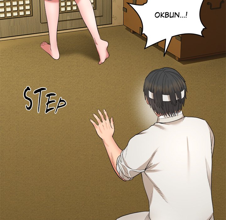 Kangsae the Strong Chap Chapter 1-Kangsae the Strong - Next Chap 2